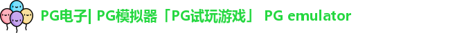PG